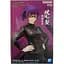 Фігурка Bandai Spirits Jujutsu Kaisen Maki Zenin Магічна битва Макі Зенін 16 см BS JK MZ 01 - мініатюра 4