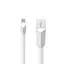 USB Cable Hoco X4 Zinc Alloy Rhombic MicroUSB White 1.2m - миниатюра 1