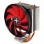 Вентилятор для процесора XILENCE M403PRO 3HP Cooler Universal (універсальний) - мініатюра 1