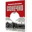 Книга Сонечко - Володимир Дмитренко (Мистецтво) - мініатюра 1