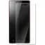 Защитная пленка StatusSKIN для Lenovo Vibe Shot Z90a40 Экран Матовая Lite - миниатюра 1