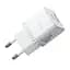 МЗП Baseus Palm Fast Charger 20W (1USB-A/1C) + кабель Type-C to Type-C (P10111608) Moon White - мініатюра 4