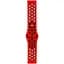 Ремінець Universal Silicone N Sport Samsung/Amazfit/Huawei 20 mm Black Red (35718_3577910) - мініатюра 1