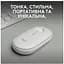 Миша Logitech Pebble Mouse 2 M350s Tonal White (910-007013) - мініатюра 2