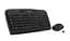 Комплект (клавіатура + миша бездротові) Logitech MK330 Wireless UA розкладка чорна (920-003989) - мініатюра 1