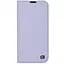 Чехол для мобильного телефона Armorstandart OneFold Case Xiaomi Redmi Note 13 Pro 5G / Poco X6 5G Lavender (ARM74465) - миниатюра 1