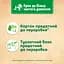 Туалетный блок Bref De Luxe Аромат волшебной ночи 2 шт. x 50 г - миниатюра 3