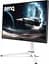 TFT 27" BenQ EX271U, 4K UHD, IPS, 165Гцб 1ms, HDMI, DP, USB-C, HAS, Pivot, чорно-білий - мініатюра 3