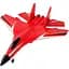 Самолет на радиоуправлении SCHE HW33 New Foam Red - миниатюра 1
