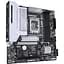 Материнська плата Gigabyte B860M Gaming X WIFI6E s1851 B860 4xDDR5 M.2 Wi-Fi BT HDMI DP Type-C mATX - мініатюра 2