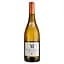 Вино Marsilea Gewurztraminer DO Valencia белое сухое 0.75 л - миниатюра 1