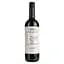 Вино Terra d'Incanto Rosso червоне сухе 0.75 л - мініатюра 1