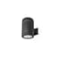 Уличный светильник Skarlat OLP2234-COB 6W+6W BK 3000K IP54 - миниатюра 1