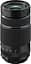Об'єктив Fujifilm XF 70-300mm F4-5.6 R LM OIS WR (16666870) - мініатюра 1