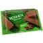 Вафли Roshen Wafers Шоколад 72 г (750736) - миниатюра 1