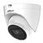 IP-камера Dahua (DH-IPC-HDW2230T-AS-S2 (3.6мм)) - мініатюра 2