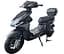 Электроскутер Двухместный Corso SPEEDFIRE (2500W 72V/30Ah) Графит - миниатюра 1