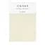 Скатертина Cosas Cream водовідштовхувальна 100х100 см молочна (Cloth_02Milk_DUK_100x100) - мініатюра 9