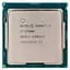 Процесор Intel Core i7 9700F (CM8068403874523) (Socket 1151 v2, 8T, 4.7 ГГц, Tray) Б/в - мініатюра 1