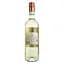 Вино I Castelli Soave, біле, сухе, 0,75 л, 12% (522652) - мініатюра 4