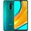 Смартфон Xiaomi Redmi 9 6/128 GB Green Global Rom Refurbished - мініатюра 1