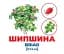 Дерева та кущі. Геній з пелюшок - мініатюра 3