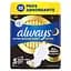 Гигиенические прокладки Always Ultra Secure Night Extra (размер 5) 32 шт. - миниатюра 2