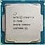 Процесор Intel Core i5-7400 (6M Cache, up to 3.5 Ghz) Б/В - мініатюра 1
