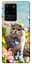 Чехол Demsky Spring cat для Samsung Galaxy S20 Ultra - миниатюра 1