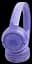 Навушники Tune 530BT Lavender (JBLT530BTLAVEU) JBL teh0021117 - мініатюра 2