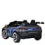 Дитячий електромобіль-машина Bambi M 5849EBLRS-11 (24V) до 30 кг - мініатюра 2