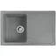 Кухонная мойка Platinum 7850 VERONA (SP000025157) - миниатюра 1