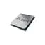 Процессор AMD Ryzen 5 3600 (100-000000031) - миниатюра 2