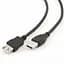 Дата кабель USB 2.0 AM/AF 4.5m Cablexpert (CCP-USB2-AMAF-15C) - мініатюра 2