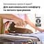 Прасувальна система Braun CareStyle 3 IS 3257 BK (128810002) - мініатюра 4