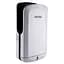 Сушарка для рук HOTEC 11.109 ABS White - мініатюра 1