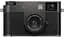 Цифровий фотоапарат Fujifilm X-Half X-HF1 Charcoal Silver (16940525) - мініатюра 1
