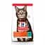 Сухий корм для підтримки фізичної форми кішок з тунцем Hills SP Feline Adult Optimal Care 1,5 кг - мініатюра 1