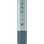 Електроштопор Xiaomi HuoHou Electric Wine Opener blue (HU0122) - мініатюра 1
