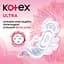 Гигиенические прокладки Kotex Ultra Normal 30 шт. - миниатюра 7
