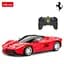 Машинка Rastar Ferrari LaFerrari на управлінні 1:24 червоний 48900 - мініатюра 2