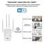Ретранслятор-маршрутизатор XON ReLink X300R4 300Мбит/с 2.4 ГГц Белый (CNRWSW021403W 4180) - миниатюра 4