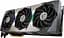 Відеокарта MSI RTX 3080 10Gb Suprim X (GeForce RTX 3080 SUPRIM X 10G) (GDDR6X, 320 bit, PCI-E v4.0) Б/в - мініатюра 5