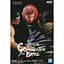 Фигурка BanPresto Магическая Битва Итадори Jujutsu Kaisen Itadori 16 см WST BP JK I - миниатюра 4