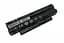 Акумулятор для ноутбука Dell CMP3D Inspirion Mini 1012, 1016, 1018 11.1V Black 5200 mAh - мініатюра 2