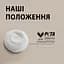 Фарба для волосся Creme Supreme №10-55 холодний сріблястий блонд - мініатюра 6