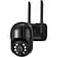 Вулична поворотна IP-камера FURminator WI-FI, А8 / 4mp 360 (A8) monitor ICSSE - мініатюра 1