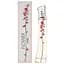 Kenzo Flower Ikebana 75 мл парфумована вода - мініатюра 1