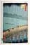 Hiroshige. One Hundred Famous Views of Edo - миниатюра 5