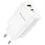МЗП Borofone BN10 Sunlight PD65W (1USB-A/1C) White - мініатюра 2
